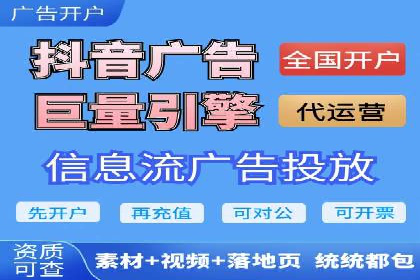 案例分享：SEM运营助力企业拓展市场份额